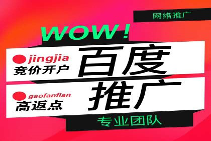 探索信息流广告行业的多维度投放策略：网易云课堂案例