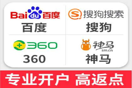 百度竞价广告实战：案例分析及优化策略